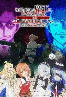 弦外之音 封面