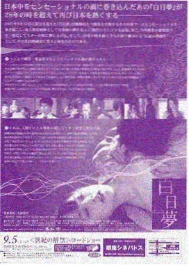 第七次搬家 剧集海报