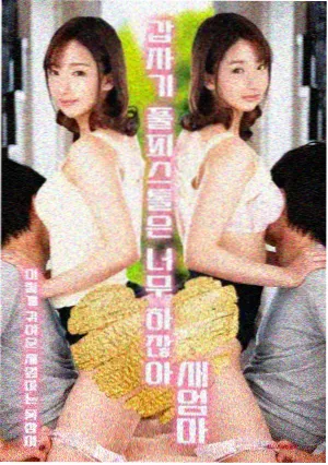 旧码头 剧集海报
